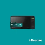 Hisense Microwave 20L 700W (H20MOBS15)