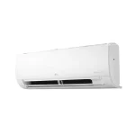 LG Split AC 2.0 HP Dual Inverter - Advanced Features - Image 3